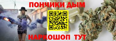 дмт Славянск-на-Кубани