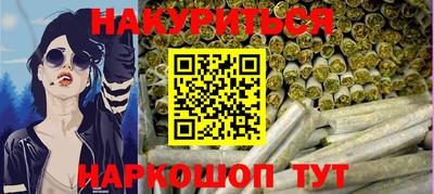 дмт Славянск-на-Кубани