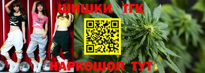 дмт Славянск-на-Кубани
