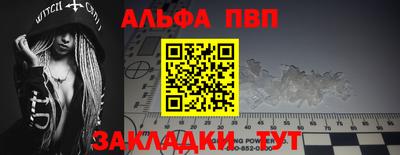 дмт Славянск-на-Кубани