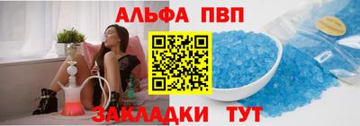 дмт Славянск-на-Кубани