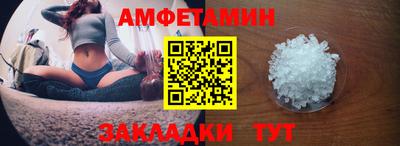 дмт Славянск-на-Кубани