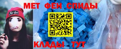 дмт Славянск-на-Кубани